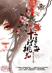 蜜芽直接跳转